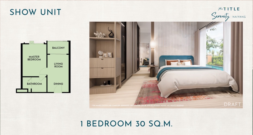 เดอะไทเทิ้ลเซเรนิตี้ในยาง (ID 609)