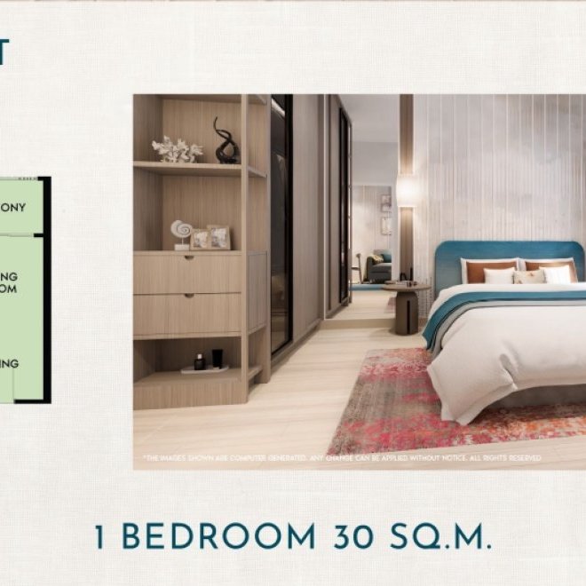 เดอะไทเทิ้ลเซเรนิตี้ในยาง (ID 609)