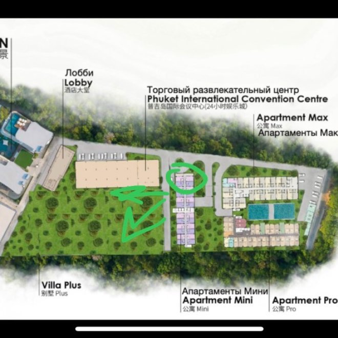 迷你乌托邦 (ID 333)