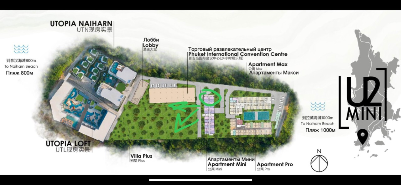 迷你乌托邦 (ID 333)