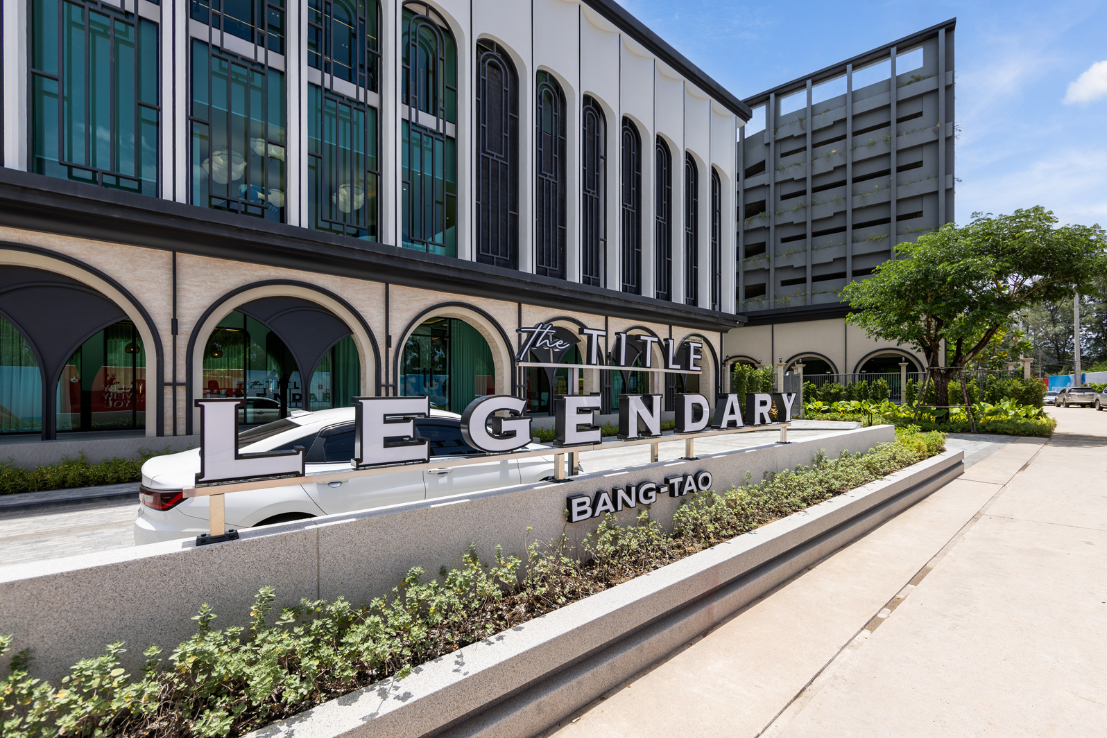 The Title Legendary A202 (ID 700)