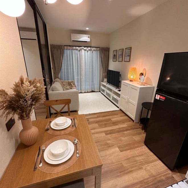 เดอะไทเทิ้ลฮาโลนายัง (ID 488)