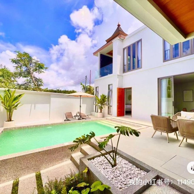 โกลเด้นแอนเดสเมาน์เทนวิลล่า (ID 643)