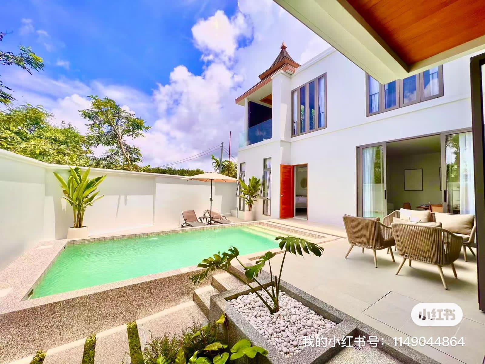 โกลเด้นแอนเดสเมาน์เทนวิลล่า (ID 643)