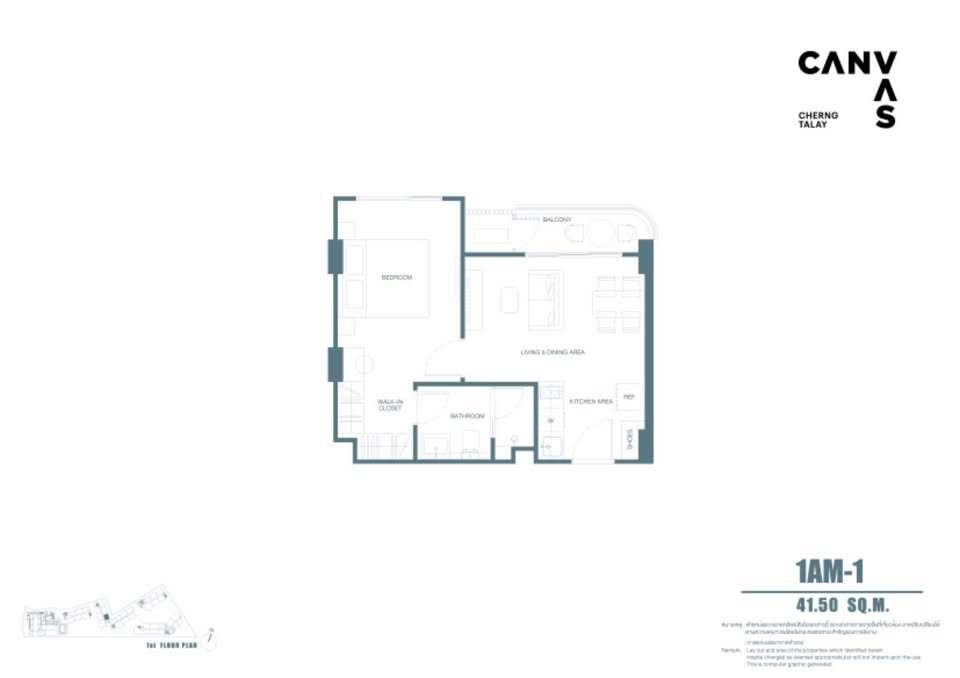 Продажа 1 спальной квартиры в Canvas Cherngtalay (ID 342)