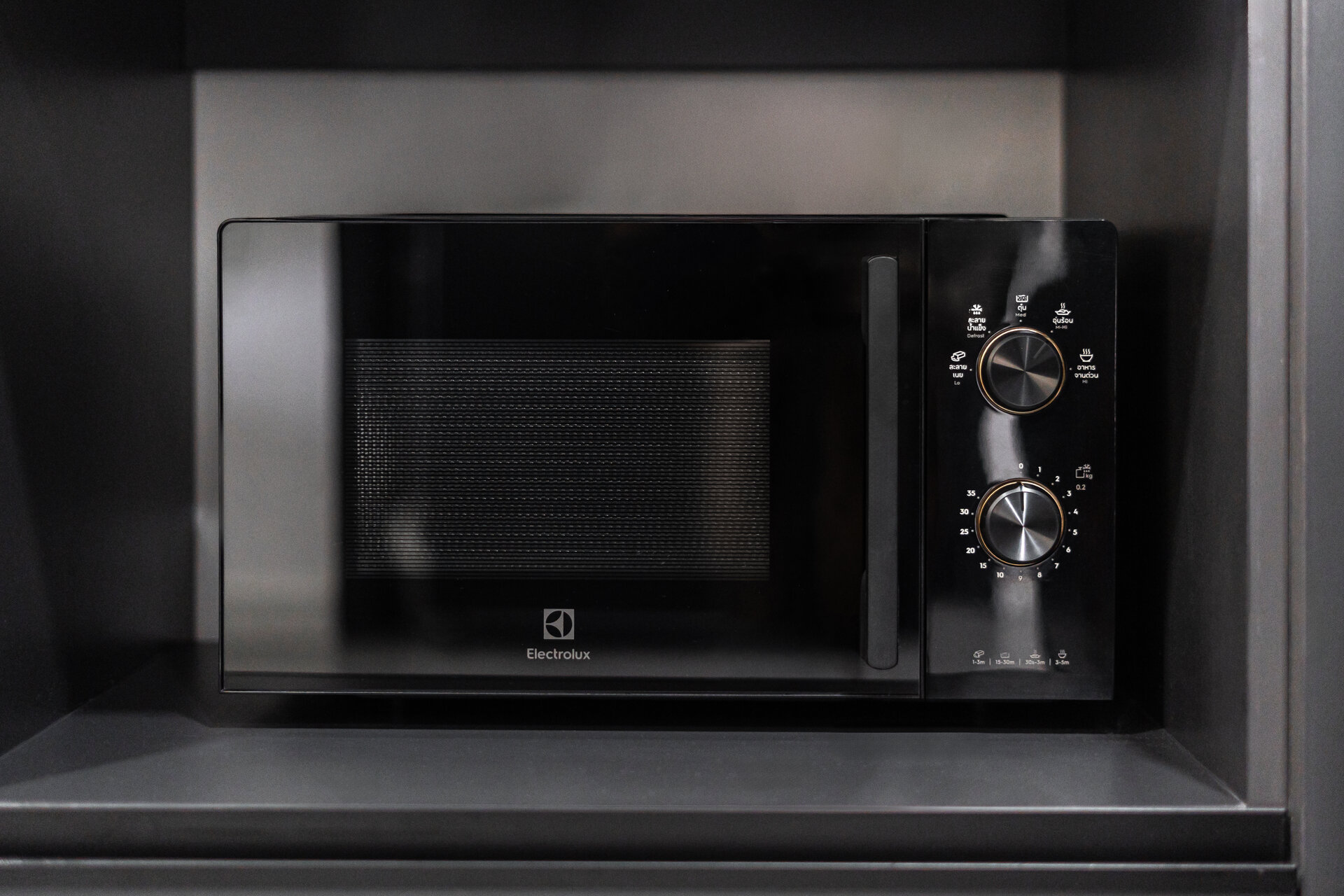 1 bedroom apartment in Allamanda (ID 572)