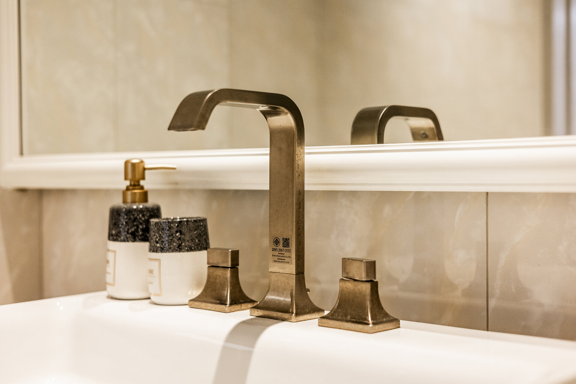 Gold Charoit (ID 554)