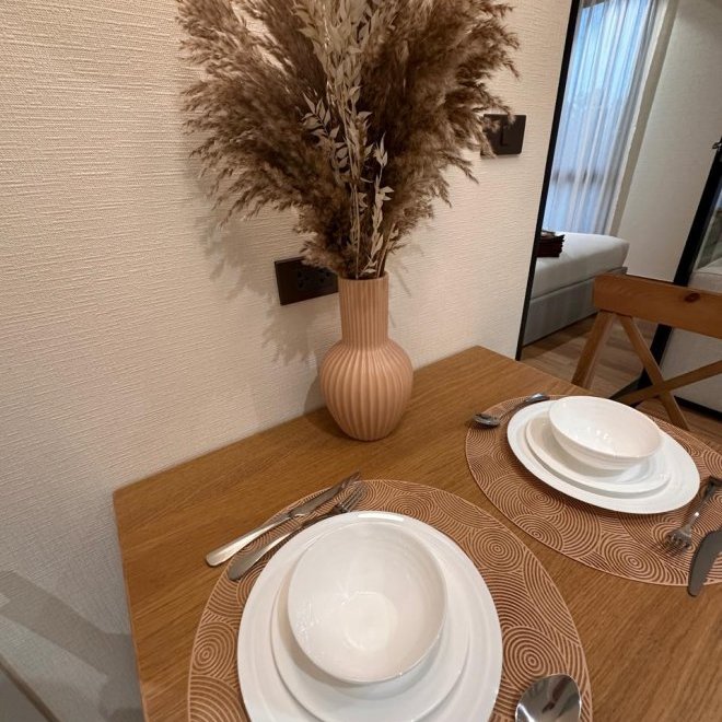 เดอะไทเทิ้ลฮาโลนายัง (ID 488)