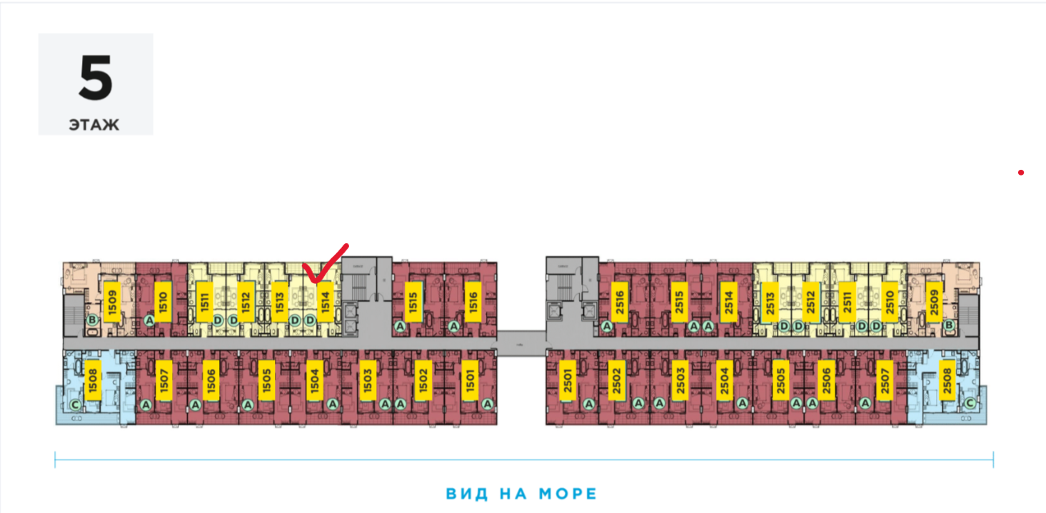 Продажа 1 спальной квартиры в Rawayana North (ID 513)