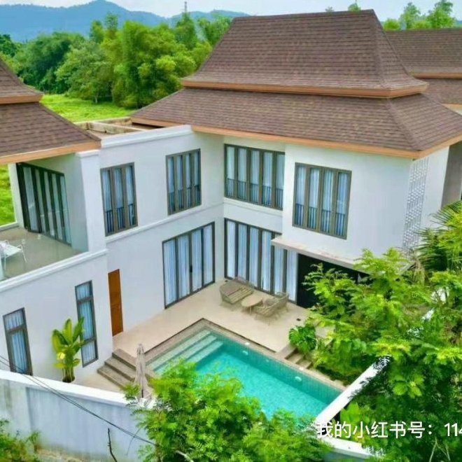 โกลเด้นแอนเดสเมาน์เทนวิลล่า (ID 643)