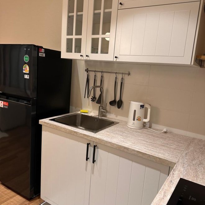 เดอะไทเทิ้ลฮาโลนายัง (ID 488)