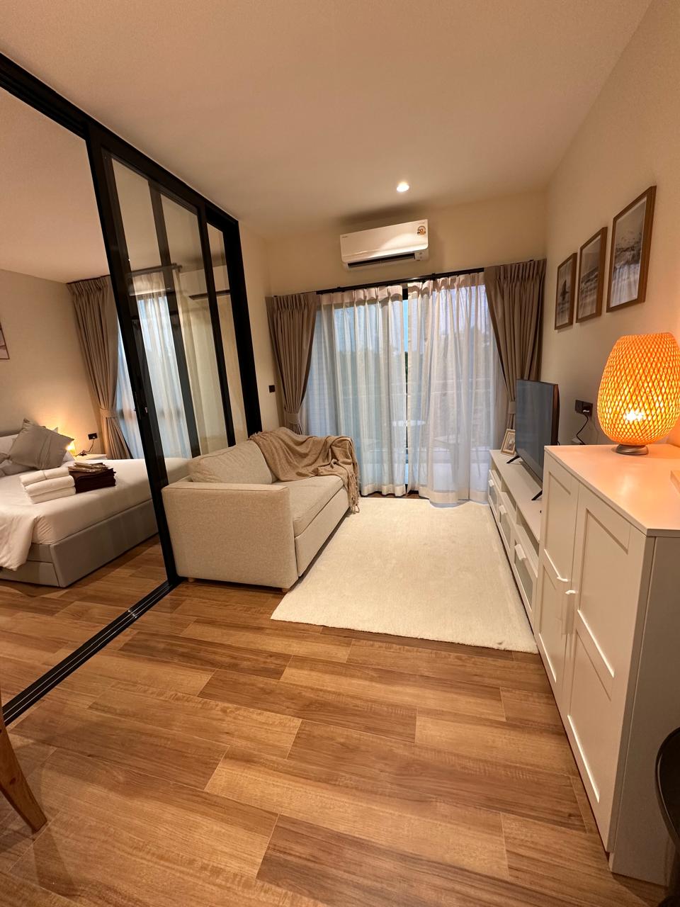 เดอะไทเทิ้ลฮาโลนายัง (ID 488)