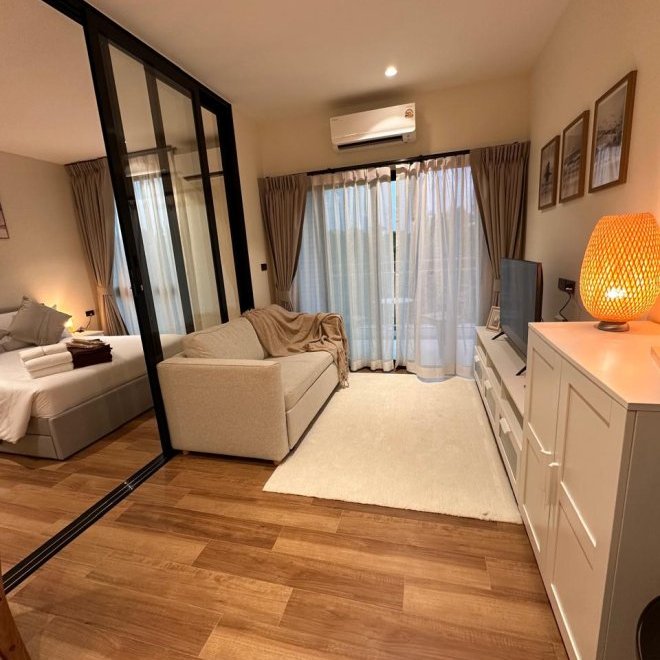 เดอะไทเทิ้ลฮาโลนายัง (ID 488)