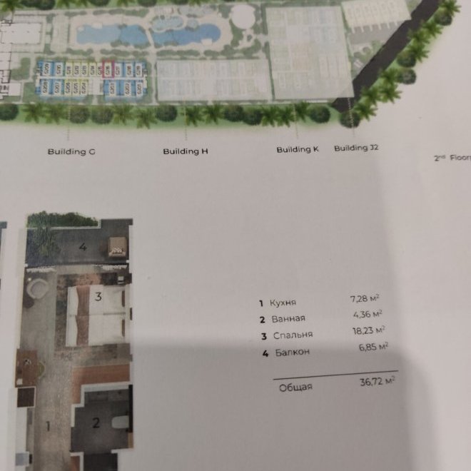 Layan Green Park Phase 2 (ID 253)