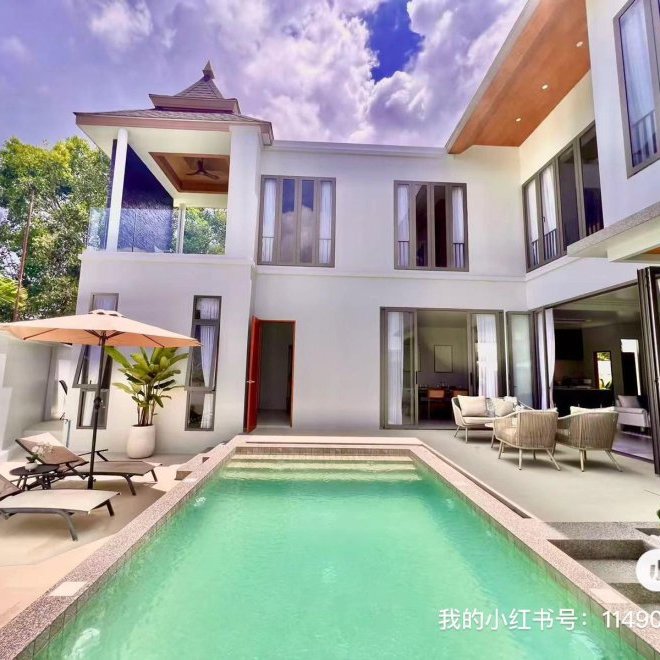 โกลเด้นแอนเดสเมาน์เทนวิลล่า (ID 643)