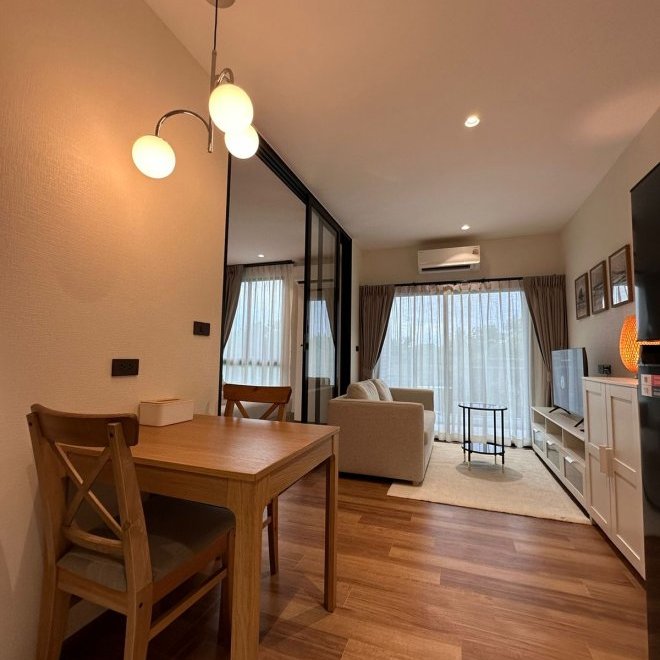 เดอะไทเทิ้ลฮาโลนายัง (ID 488)