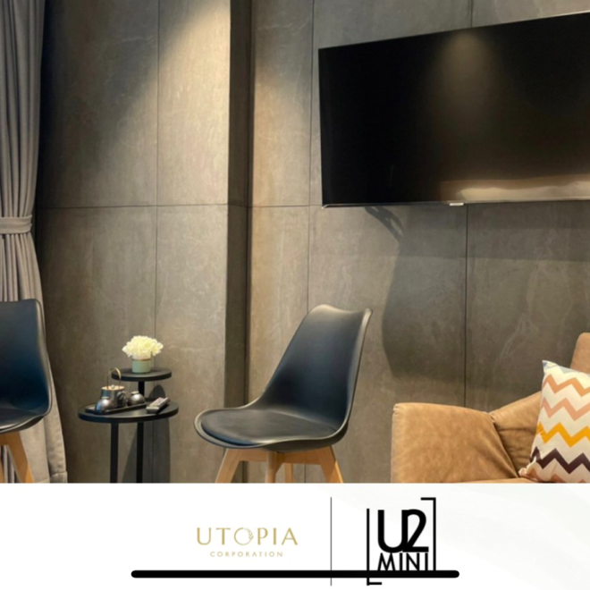 迷你乌托邦 (ID 333)