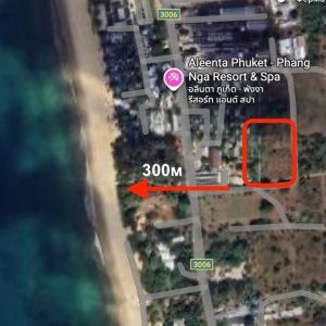 Земля под инвестицию (ID 152)