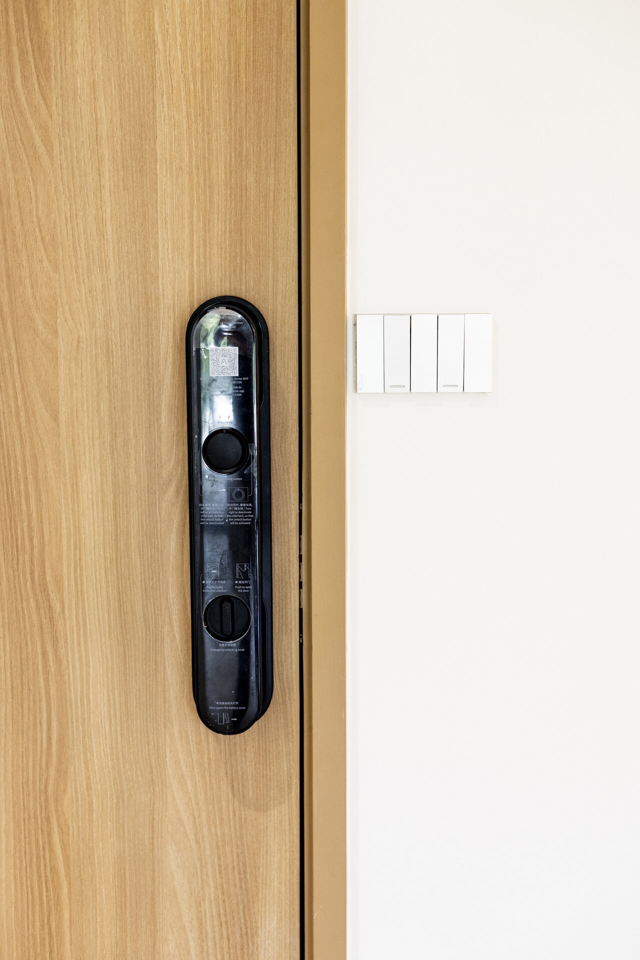 Laguna Beachside — 2 спальни, 99 м², юнит LBS2403 (ID 425)