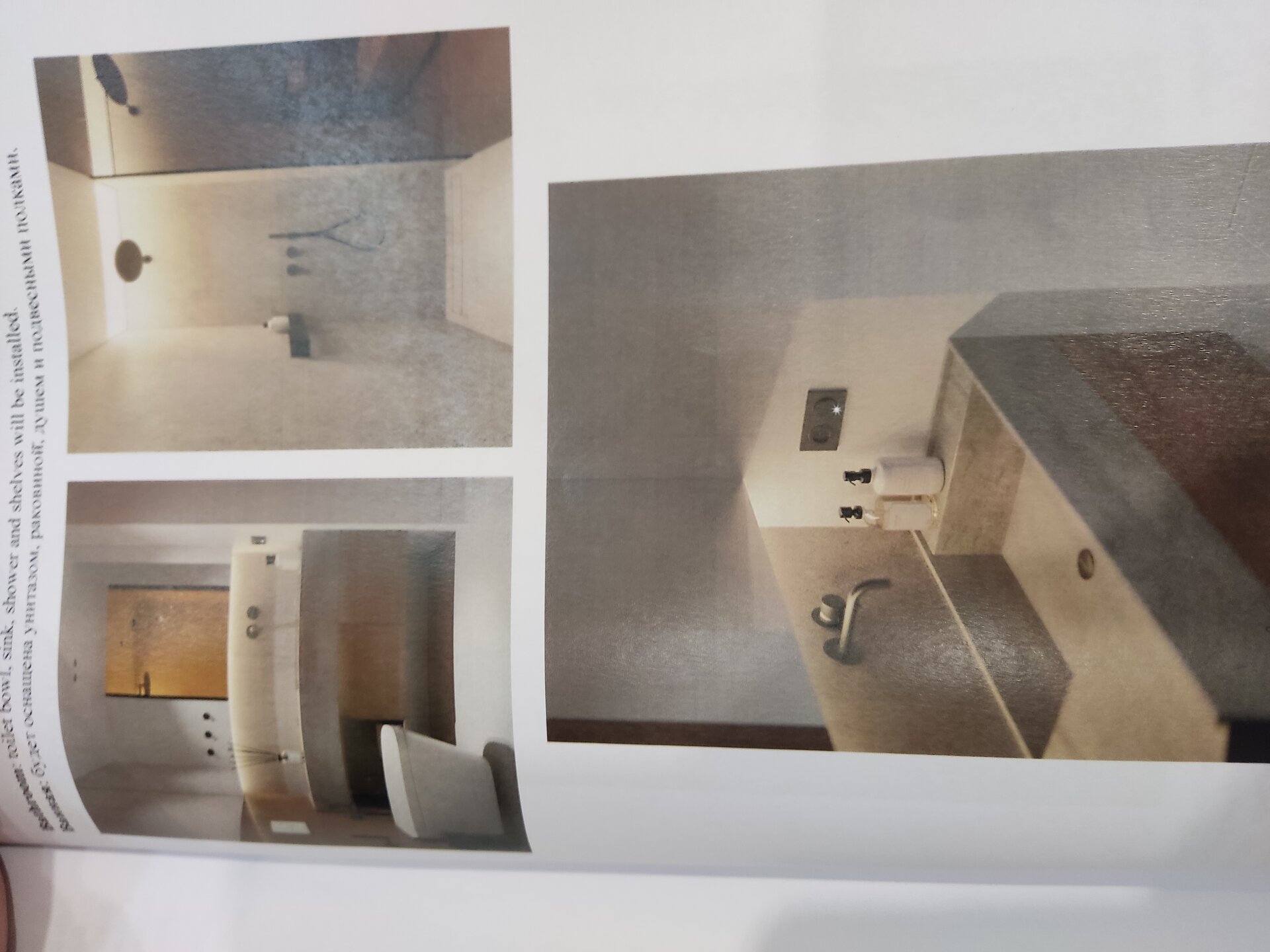 Layan Green Park Phase 2 (ID 253)