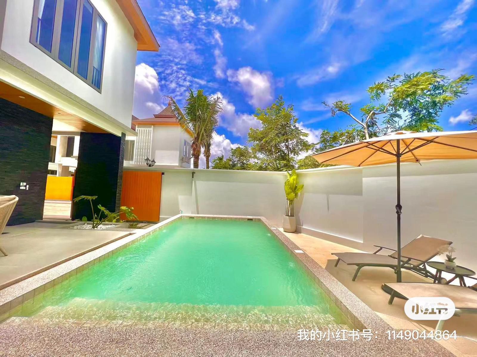 โกลเด้นแอนเดสเมาน์เทนวิลล่า (ID 643)