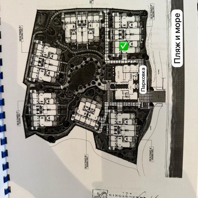 Продажа 3 спальной квартиры в The Pearl of Naithon, юнит FF-01 (ID 428)