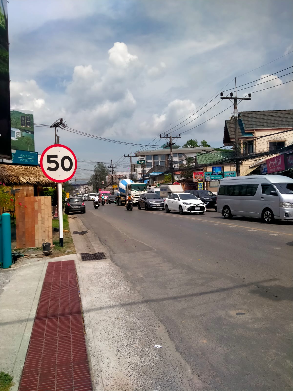 Продажа земли рядом с Boat Avenue (ID 419)