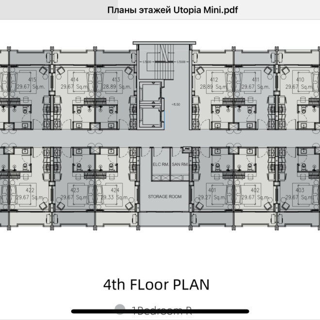 迷你乌托邦 (ID 333)