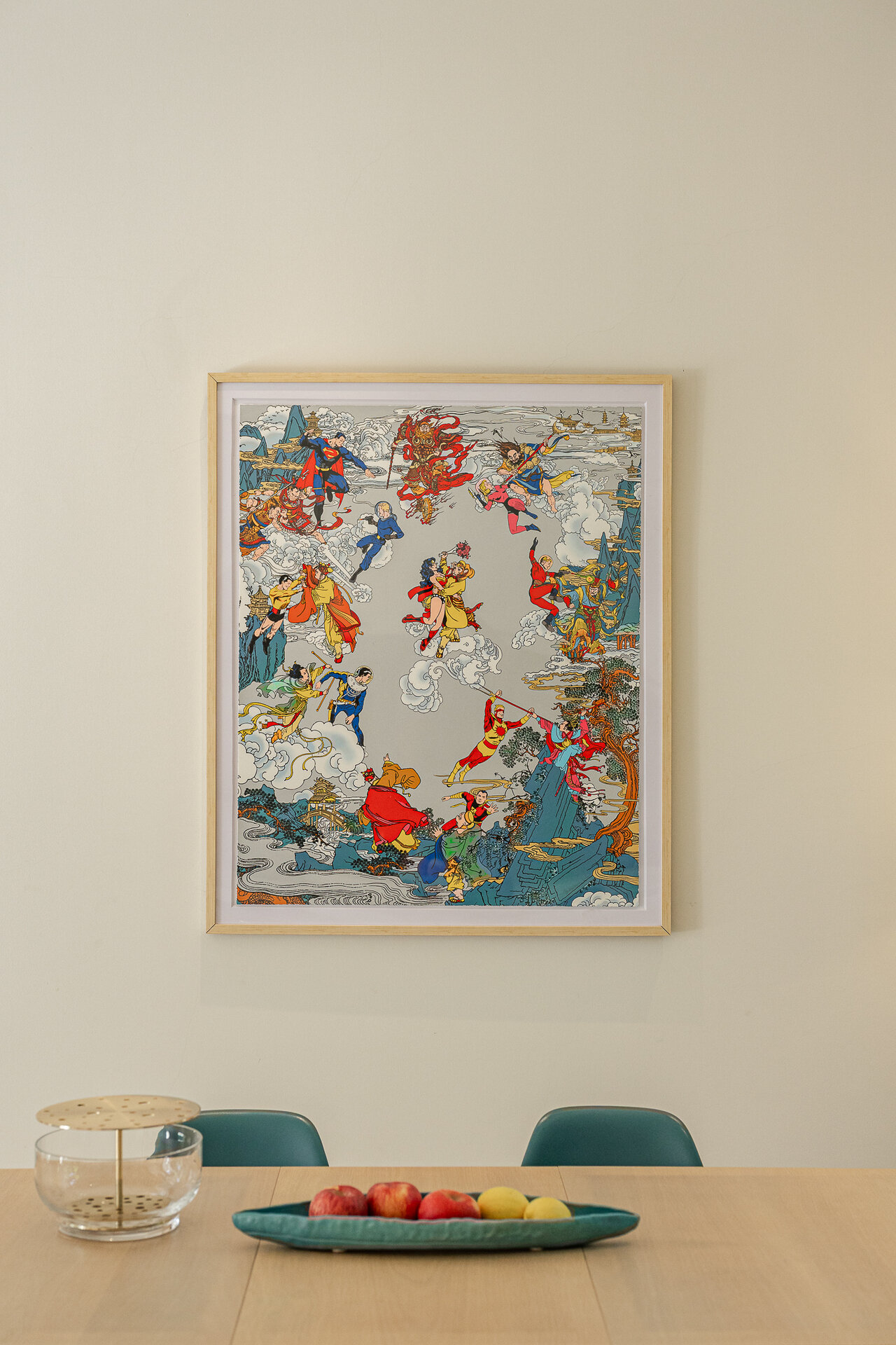 Trichada Tropical (ID 686)