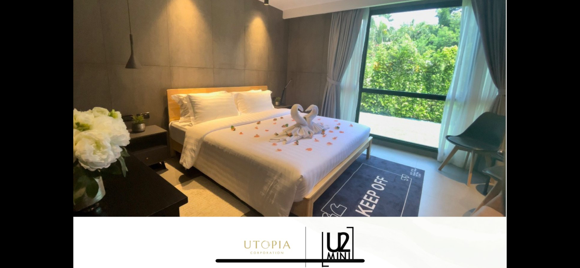 迷你乌托邦 (ID 333)