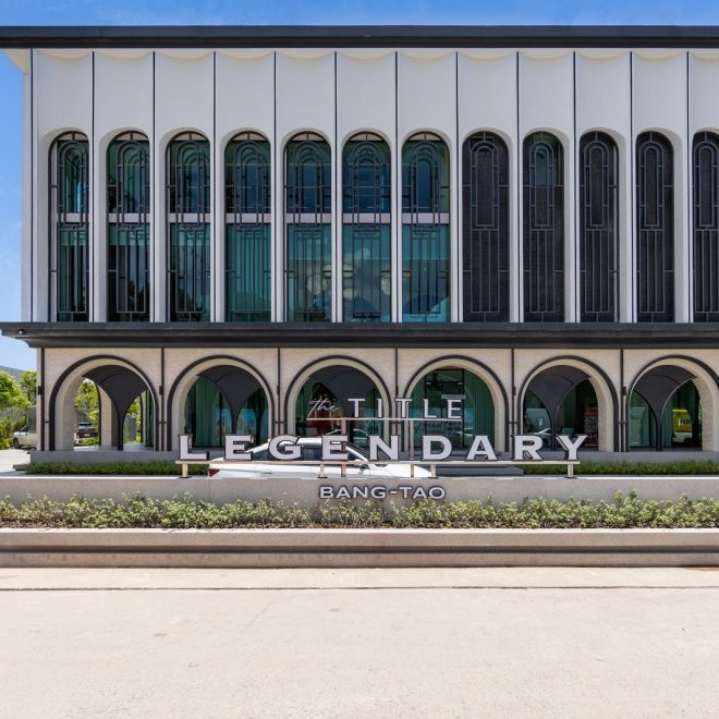 The Title Legendary A202 (ID 700)