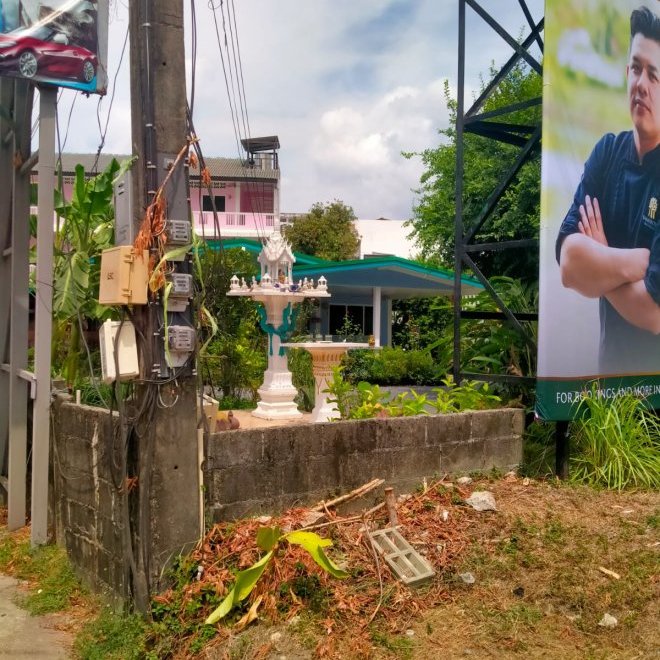 Продажа земли рядом с Boat Avenue (ID 419)