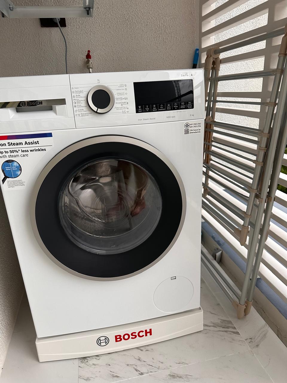 เดอะไทเทิ้ลฮาโลนายัง (ID 488)