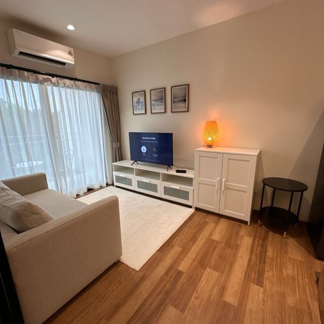 เดอะไทเทิ้ลฮาโลนายัง (ID 488)