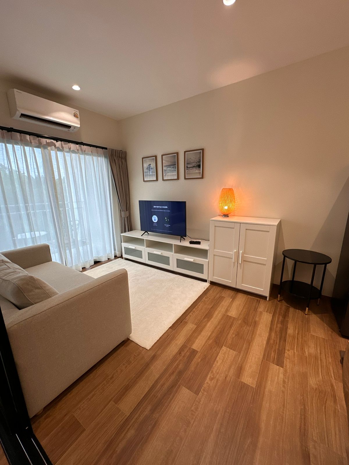 เดอะไทเทิ้ลฮาโลนายัง (ID 488)