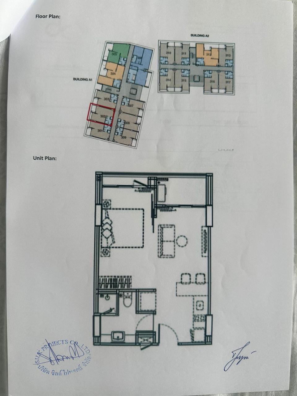 Продажа 1-спальной квартиры в Diamond Condominium, юнит А302 (ID 476)