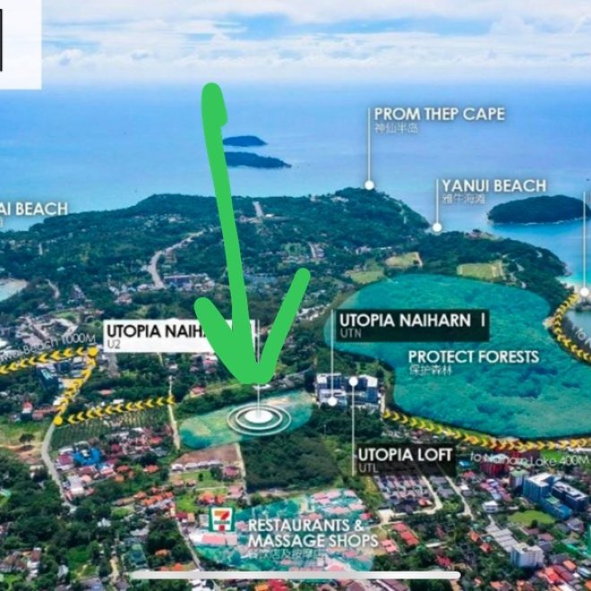 迷你乌托邦 (ID 333)