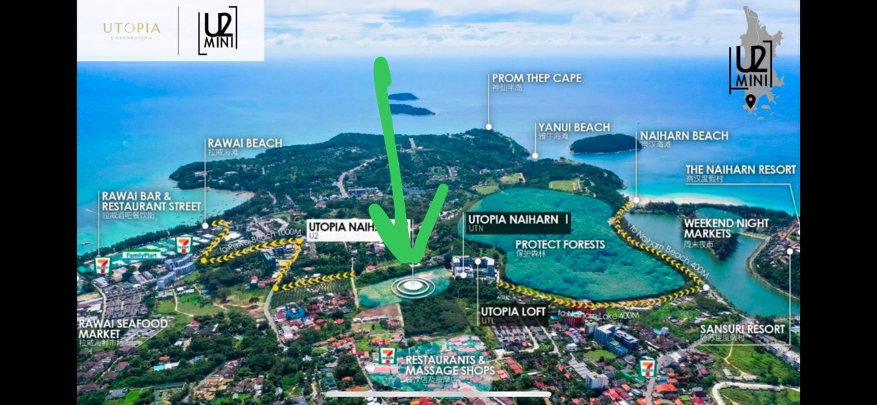 迷你乌托邦 (ID 333)