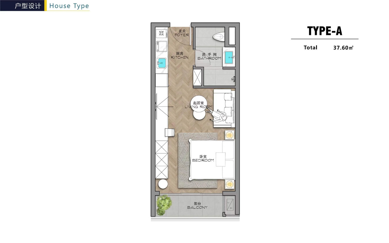 Продажа студии в Ayana Heights (ID 338)