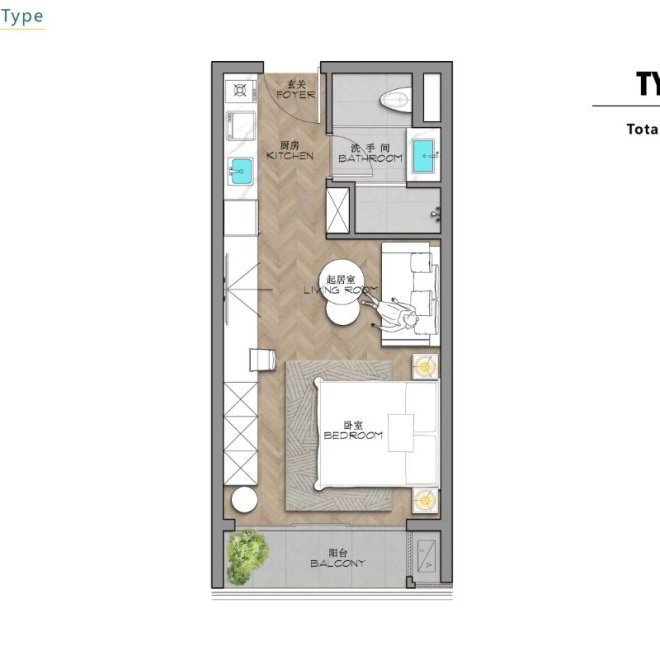Продажа студии в Ayana Heights (ID 338)