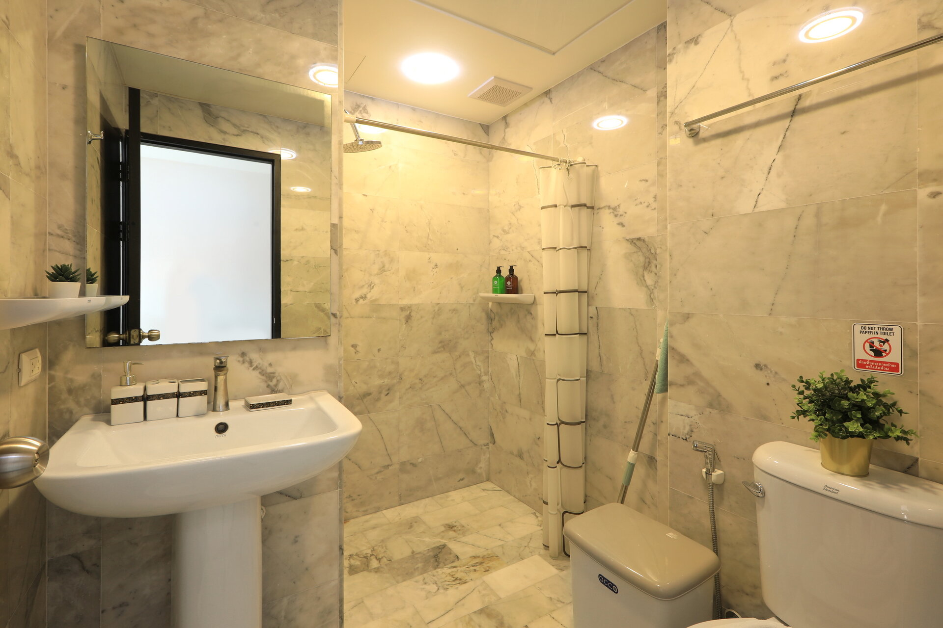 1 спальная квартира в NBC (ID 88)