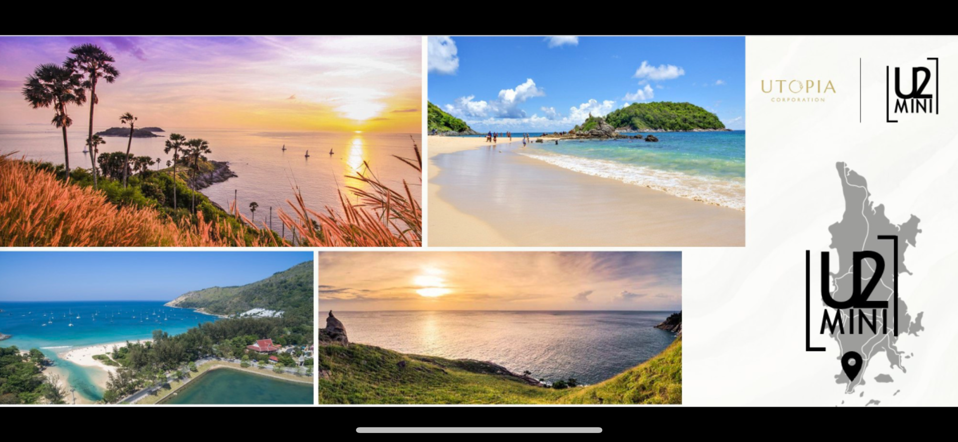 迷你乌托邦 (ID 333)