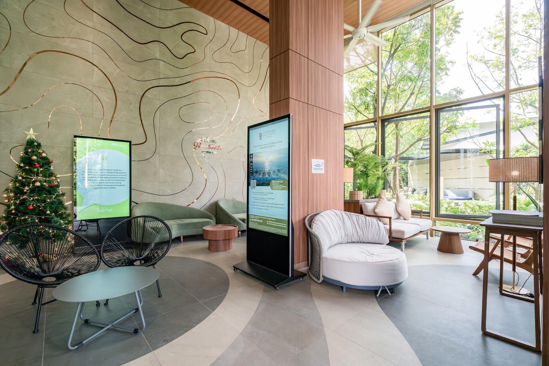 Laguna Beachside (ID 607)