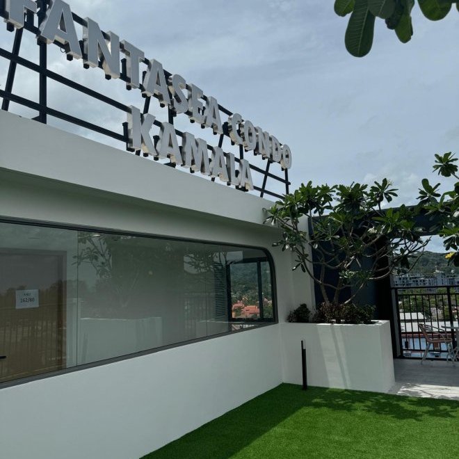 1 спальная квартира в Fantasea Condo Kamala (ID 129)