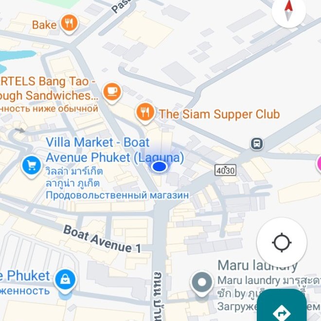 Продажа земли рядом с Boat Avenue (ID 419)