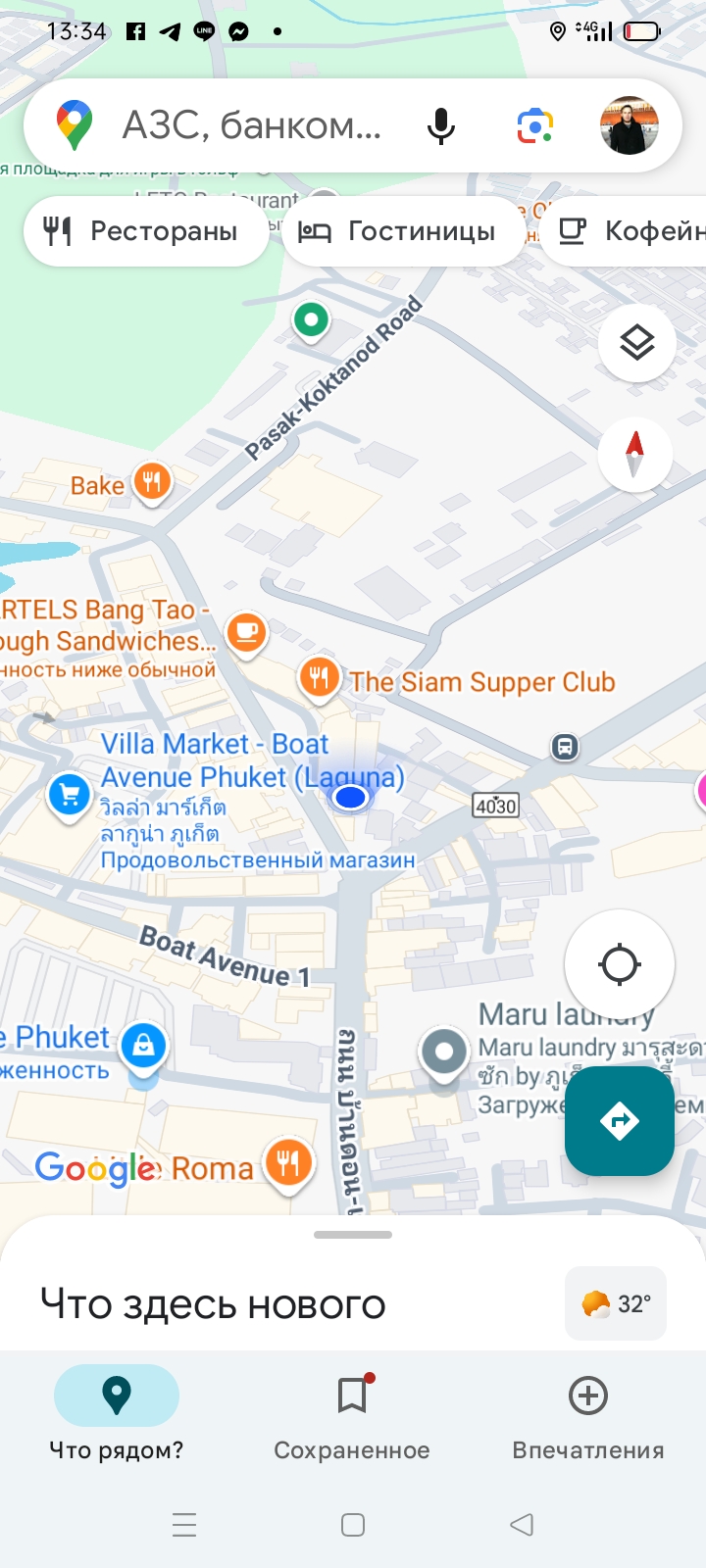 Продажа земли рядом с Boat Avenue (ID 419)