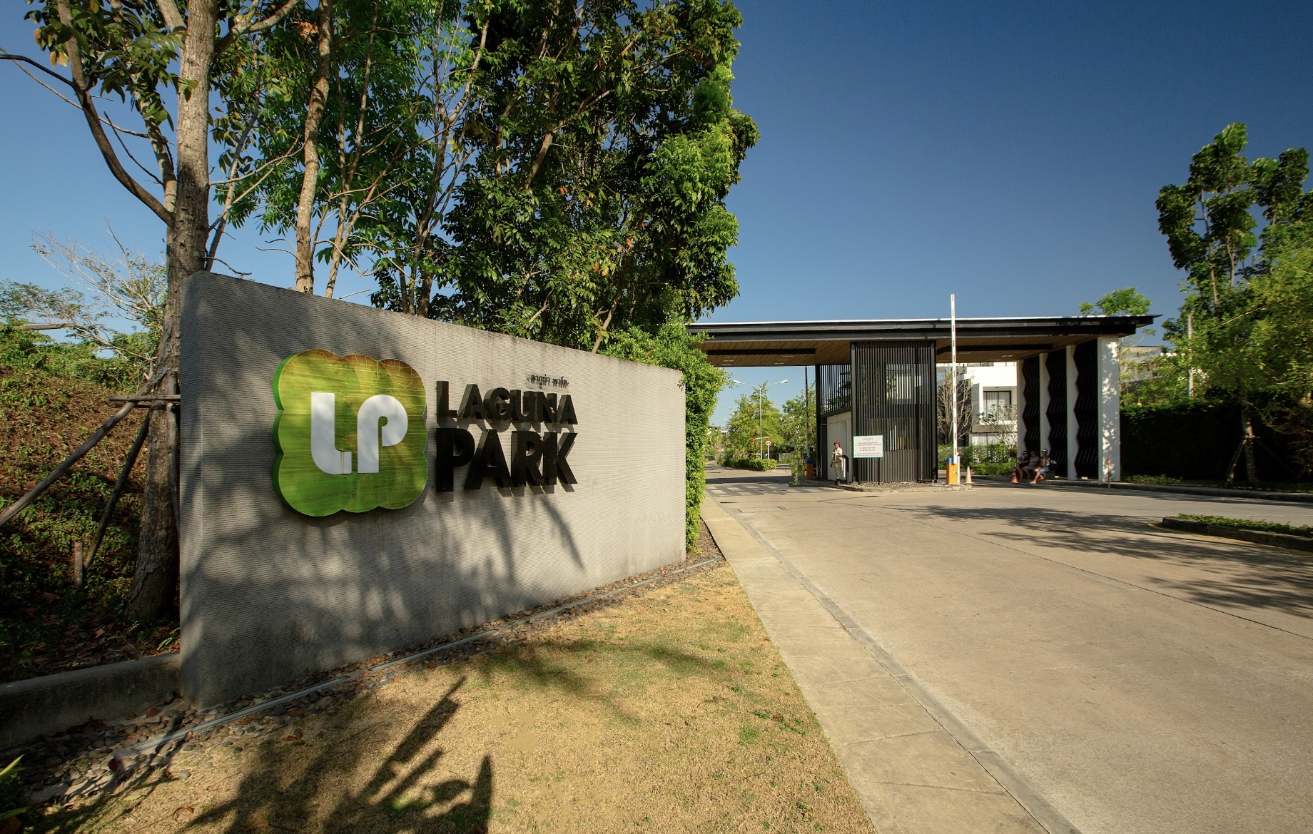 Таунхаус с 2 спальнями в Laguna Park (ID 46)