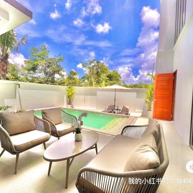 โกลเด้นแอนเดสเมาน์เทนวิลล่า (ID 643)