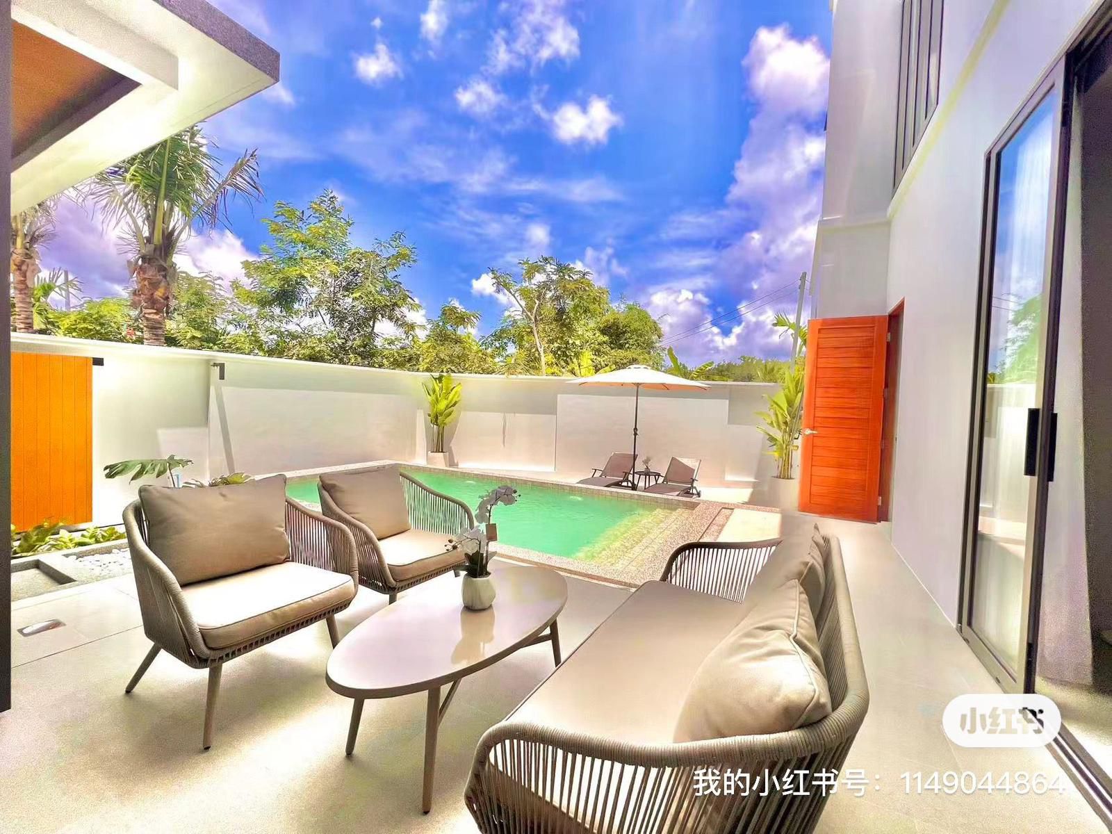 โกลเด้นแอนเดสเมาน์เทนวิลล่า (ID 643)