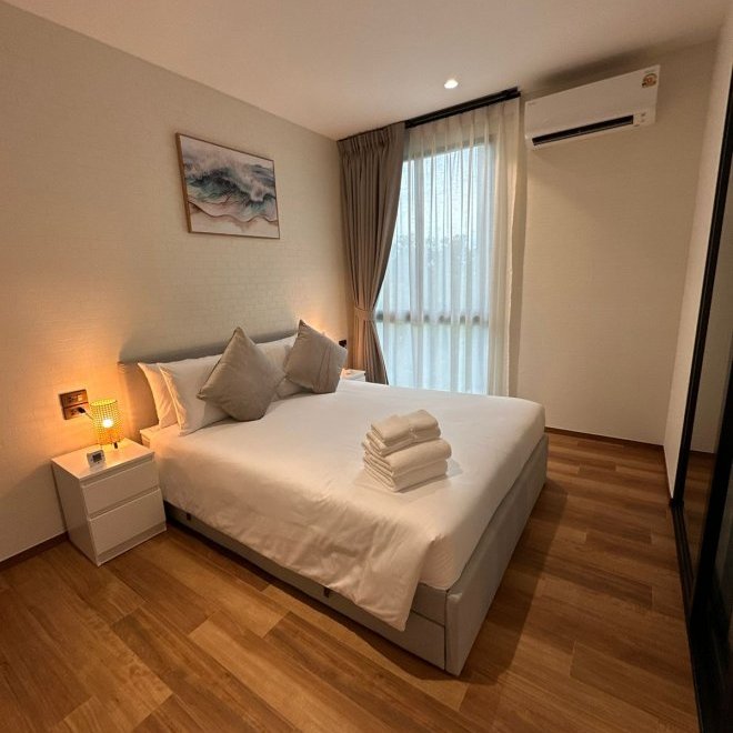 เดอะไทเทิ้ลฮาโลนายัง (ID 488)